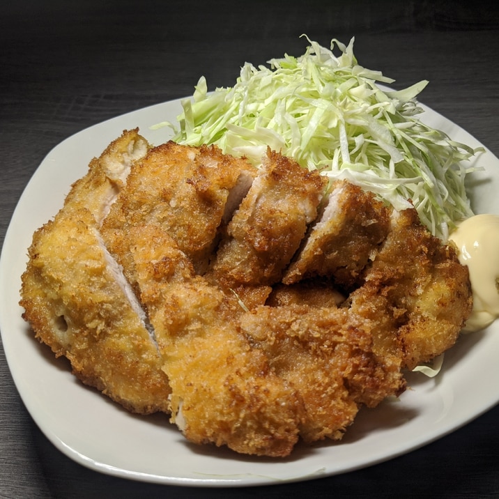 沢山食べれる!チキンカツ